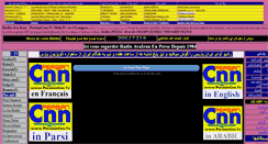 Desktop Screenshot of eric.avairan.com
